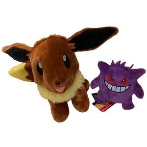 Pokemon Bundle Lot of 2 - Build A Bear Eevee - Pokemon Center GENGAR Plush
